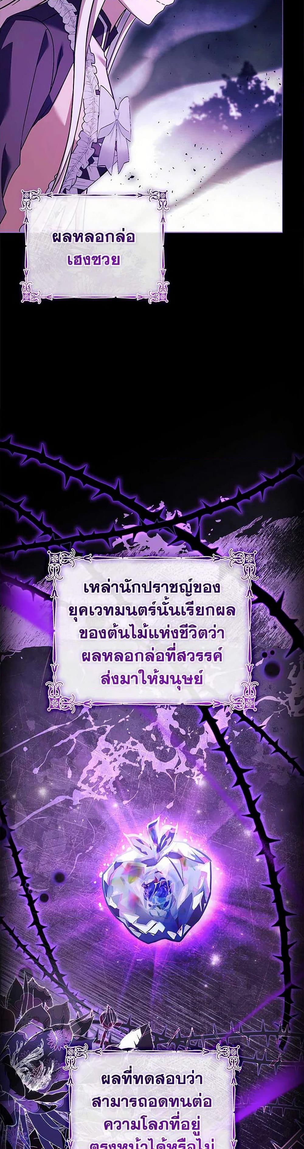 Manga-lc-com อ่านมังงะ อ่านการ์ตูน ออนไลน์ ฟรี The Lady Needs a Break ตอนที่ 1 2 3 4 5 6 7 8 9 10 11 12 13 14 ฟรี ไม่มีโฆษณา Manga-lc - อ่าน มังงะ อ่าน การ์ตูน ออนไลน์ อ่านมังงะ ฟรี