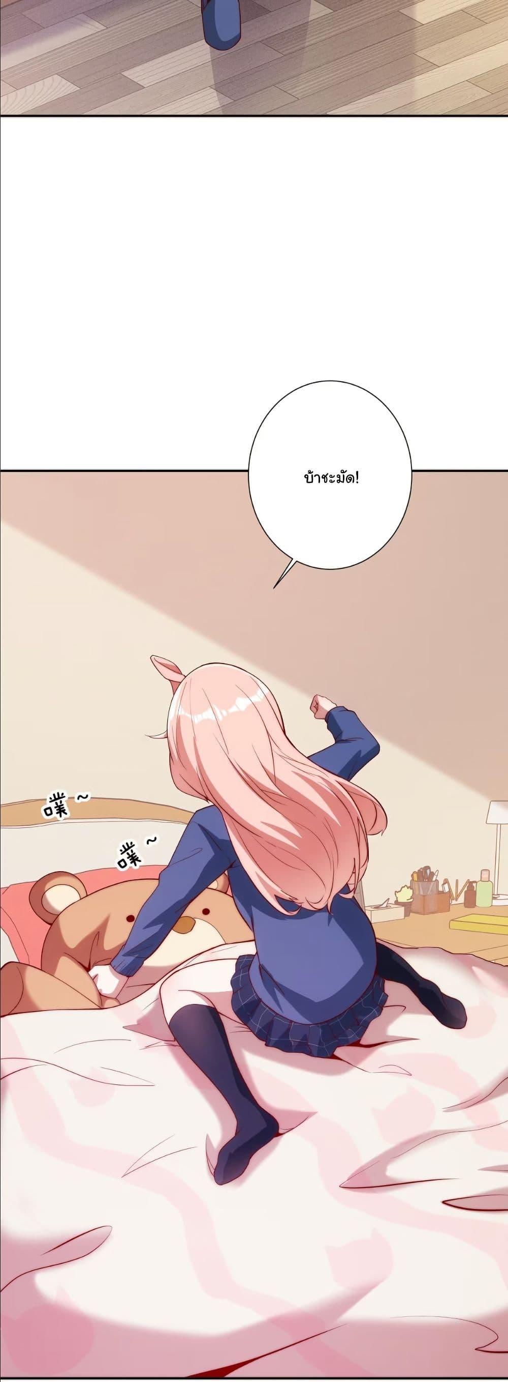 Manga-lc-com อ่านมังงะ อ่านการ์ตูน ออนไลน์ ฟรี Dating save The world ตอนที่ 1 2 3 4 5 6 7 8 9 10 11 12 13 14 ฟรี ไม่มีโฆษณา Manga-lc - อ่าน มังงะ อ่าน การ์ตูน ออนไลน์ อ่านมังงะ ฟรี