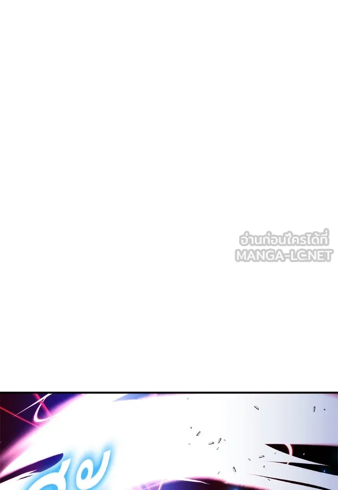 สุภาพบุรุษสูทดำ ตอนที่ 28 รูปที่ 96