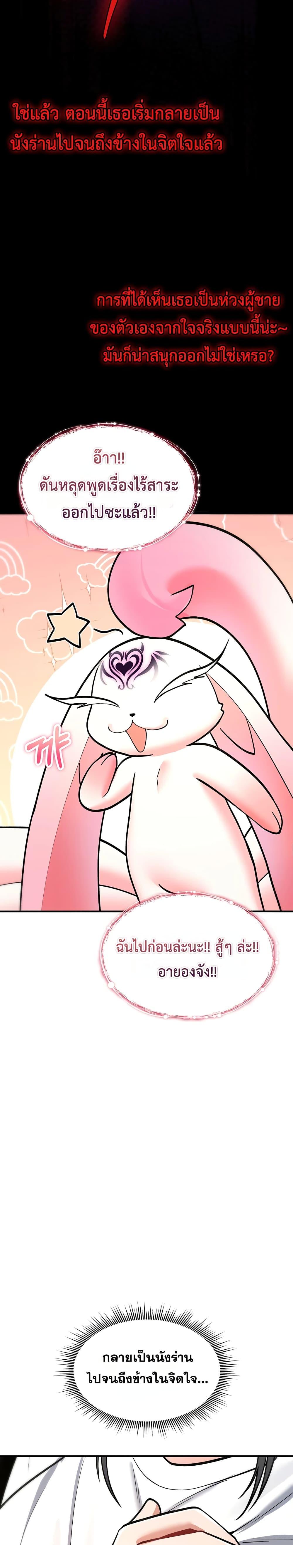 Doujin-Lc- อ่าน โดจิน มังฮวา เกาหลี ญี่ปุ่น จีน แปลไทย It Will Never Break ตอนที่ 1 2 3 4 5 6 7 8 9 10 11 12 13 14 ฟรี ไม่มีโฆษณา อ่าน โดจิน Manhwa เกาหลี ญี่ปุ่น จีน เรามีครบ คัดมาให้เน้นๆ โดจิน 18+ รับประกันความฟินโดย  Doujin Lc