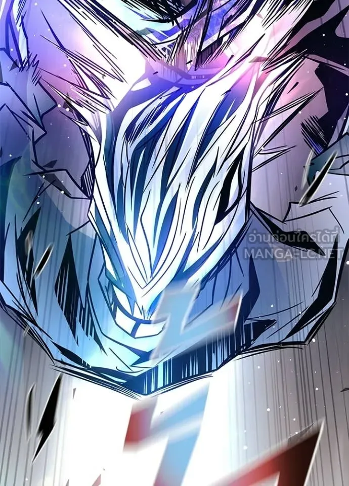 Villain to kill ตอนที่ 223 รูปที่ 117