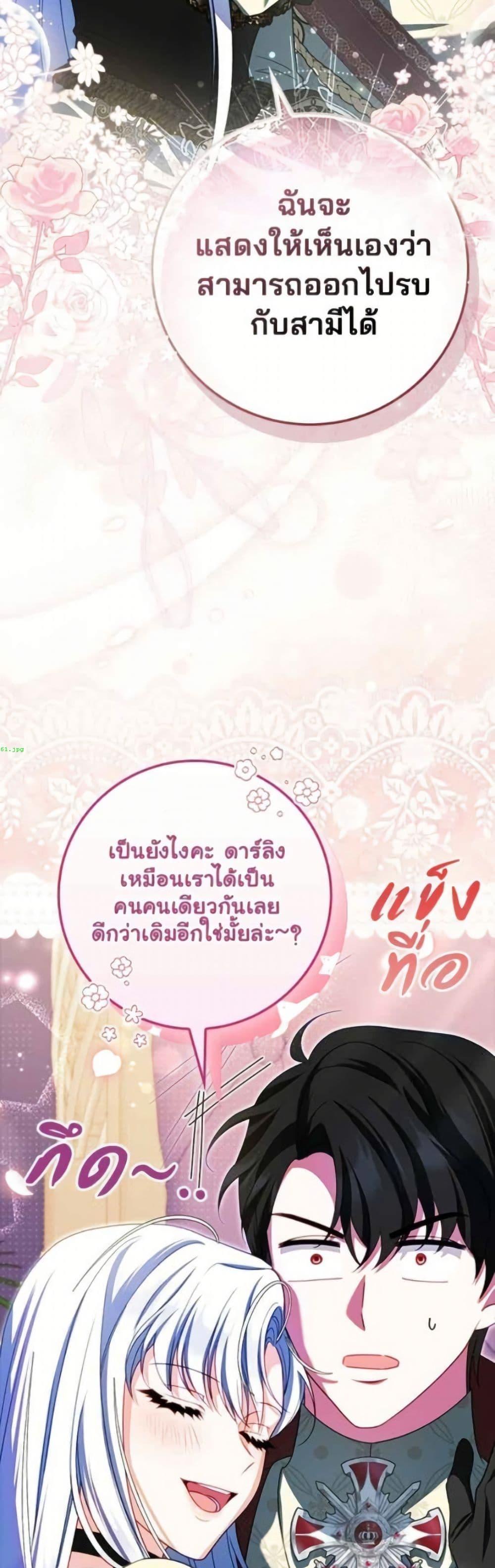 Manga-lc-com อ่านมังงะ อ่านการ์ตูน ออนไลน์ ฟรี Giselle the Unbreakable ตอนที่ 1 2 3 4 5 6 7 8 9 10 11 12 13 14 ฟรี ไม่มีโฆษณา Manga-lc - อ่าน มังงะ อ่าน การ์ตูน ออนไลน์ อ่านมังงะ ฟรี