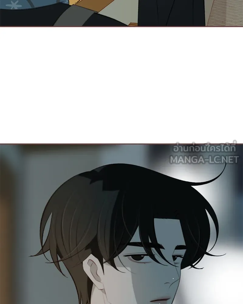 เพียงลมหนาว ตอนที่ 12 รูปที่ 21