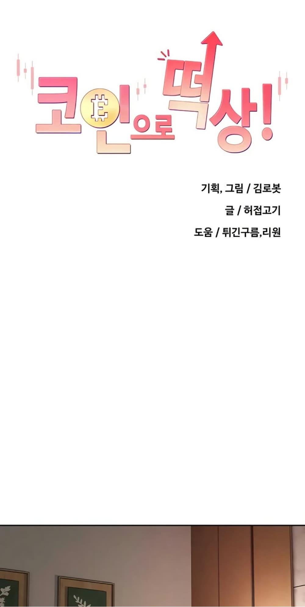 Doujin-Lc- อ่าน โดจิน มังฮวา เกาหลี ญี่ปุ่น จีน แปลไทย Turning My Life ตอนที่ 1 2 3 4 5 6 7 8 9 10 11 12 13 14 ฟรี ไม่มีโฆษณา อ่าน โดจิน Manhwa เกาหลี ญี่ปุ่น จีน เรามีครบ คัดมาให้เน้นๆ โดจิน 18+ รับประกันความฟินโดย  Doujin Lc