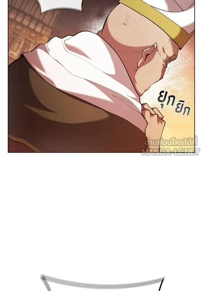 เกิดใหม่ในร่างดยุก ตอนที่ 98 รูปที่ 9