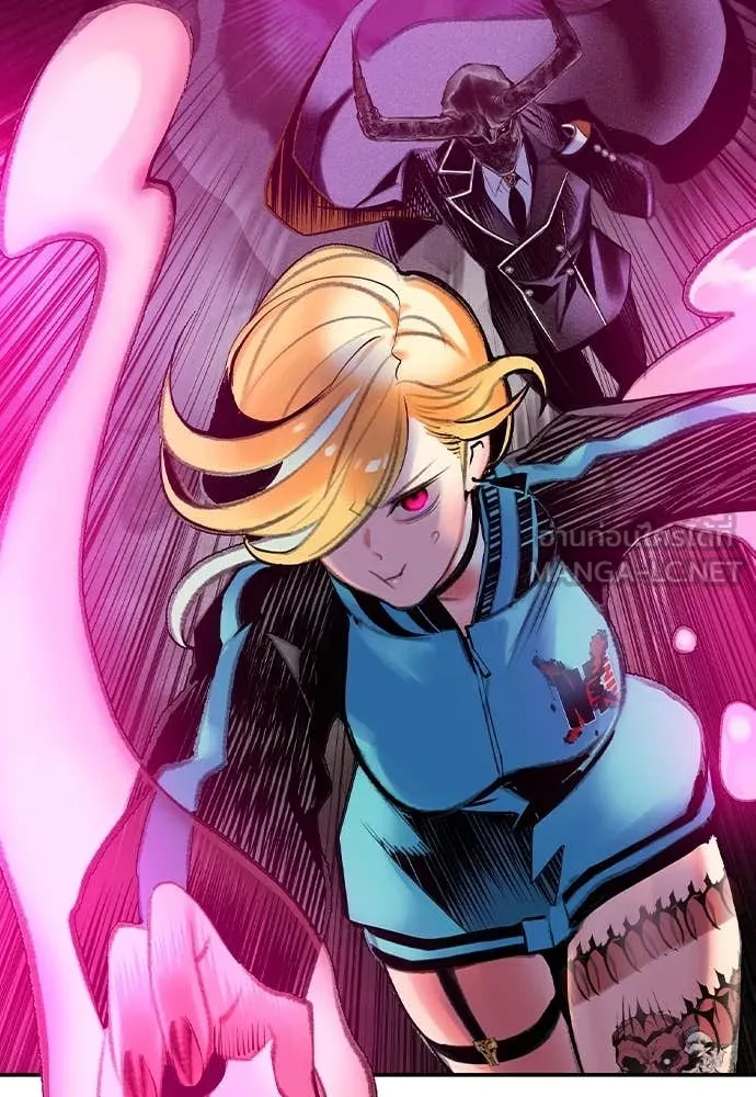 Jungle Juice ตอนที่ 160 รูปที่ 117