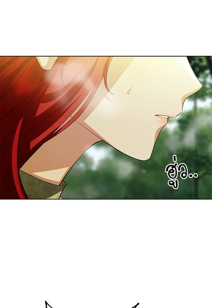 บุปผาลบคมดาบ ตอนที่ 31 รูปที่ 13