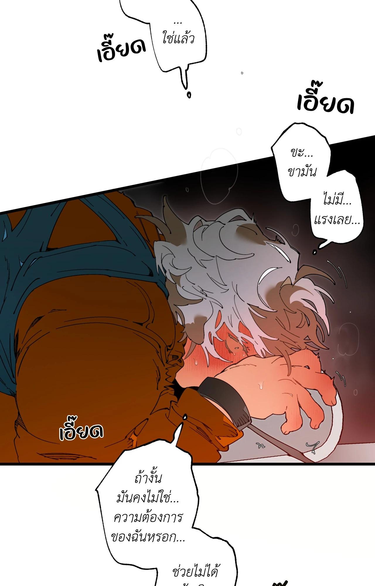 Doujin-Lc- อ่าน โดจิน มังฮวา เกาหลี ญี่ปุ่น จีน แปลไทย Mr.A's Farm ตอนที่ 1 2 3 4 5 6 7 8 9 10 11 12 13 14 ฟรี ไม่มีโฆษณา อ่าน โดจิน Manhwa เกาหลี ญี่ปุ่น จีน เรามีครบ คัดมาให้เน้นๆ โดจิน 18+ รับประกันความฟินโดย  Doujin Lc