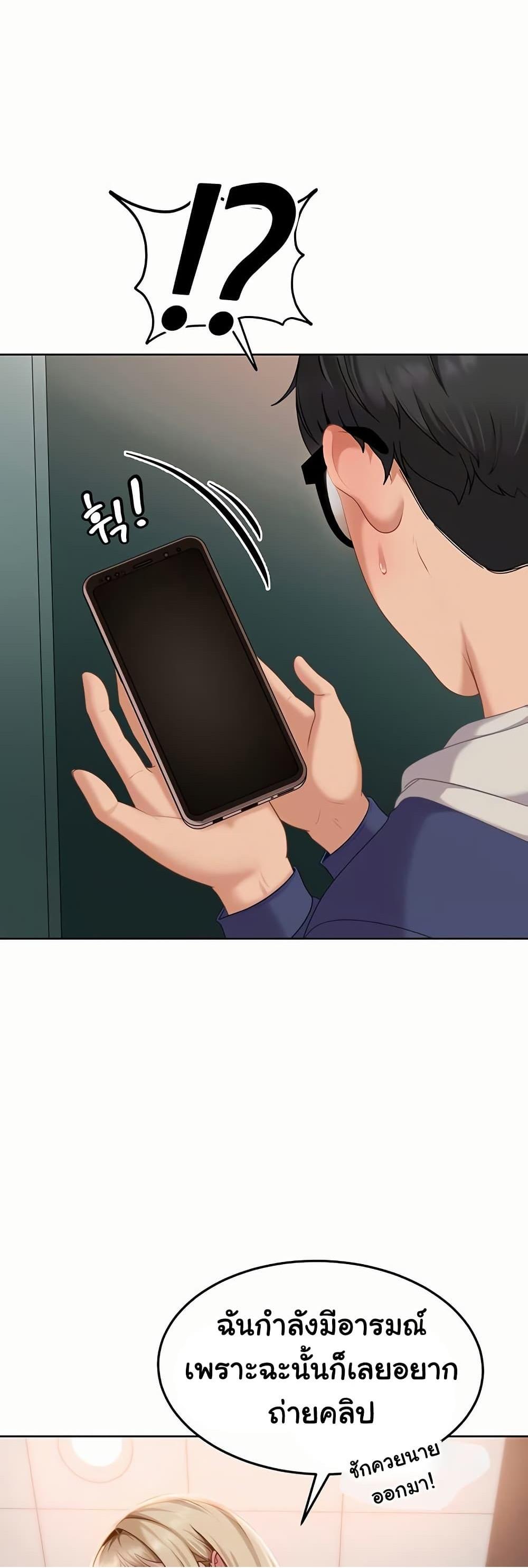 Doujin-Lc- อ่าน โดจิน มังฮวา เกาหลี ญี่ปุ่น จีน แปลไทย The Female Delinquent ตอนที่ 1 2 3 4 5 6 7 8 9 10 11 12 13 14 ฟรี ไม่มีโฆษณา อ่าน โดจิน Manhwa เกาหลี ญี่ปุ่น จีน เรามีครบ คัดมาให้เน้นๆ โดจิน 18+ รับประกันความฟินโดย  Doujin Lc