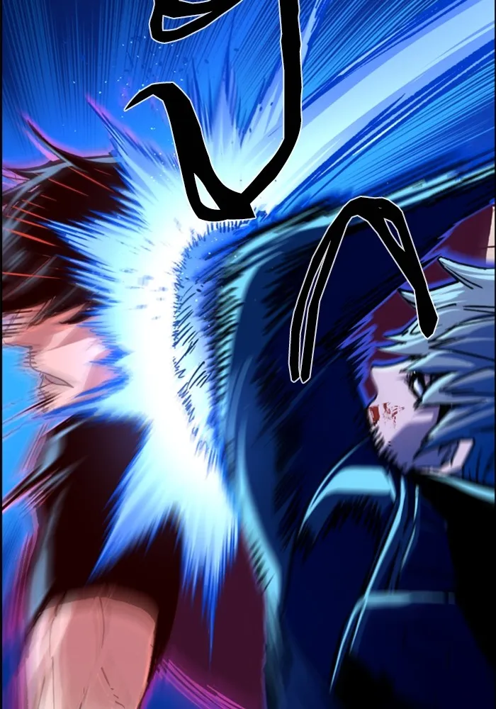 พี่ชายสายบอดี้การ์ด ตอนที่ 119 รูปที่ 26