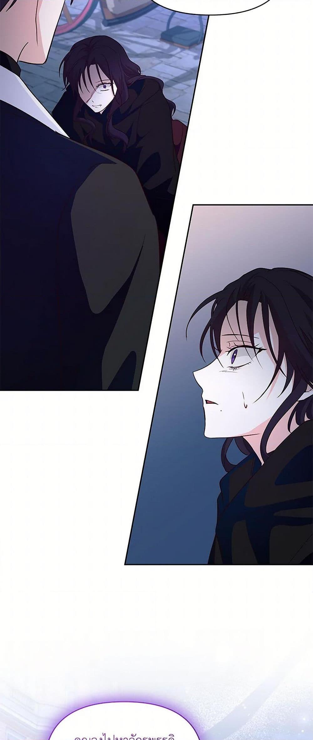 Manga-lc-com อ่านมังงะ อ่านการ์ตูน ออนไลน์ ฟรี Once Married ตอนที่ 1 2 3 4 5 6 7 8 9 10 11 12 13 14 ฟรี ไม่มีโฆษณา Manga-lc - อ่าน มังงะ อ่าน การ์ตูน ออนไลน์ อ่านมังงะ ฟรี