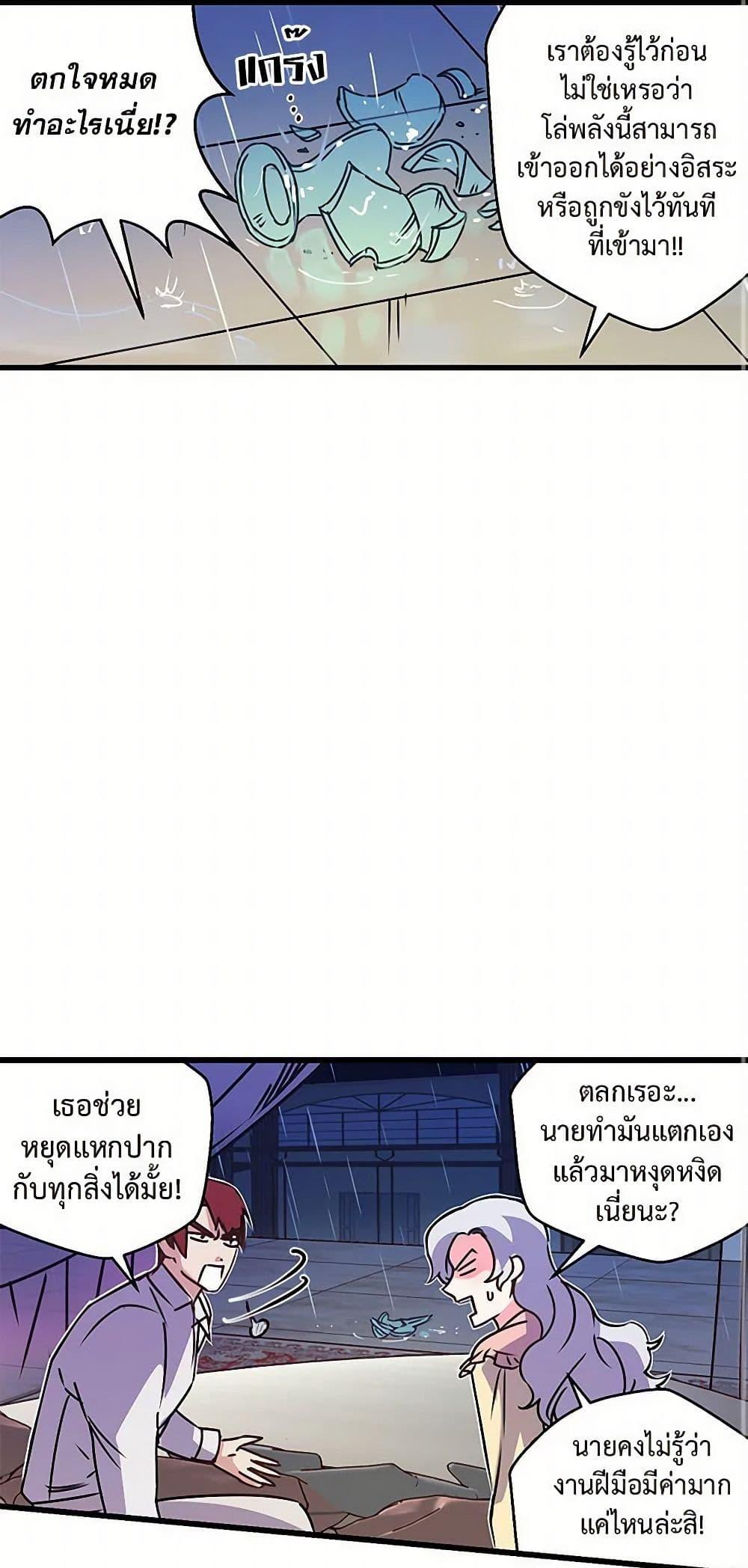 Manga-lc-com อ่านมังงะ อ่านการ์ตูน ออนไลน์ ฟรี Revenge Wedding ตอนที่ 1 2 3 4 5 6 7 8 9 10 11 12 13 14 ฟรี ไม่มีโฆษณา Manga-lc - อ่าน มังงะ อ่าน การ์ตูน ออนไลน์ อ่านมังงะ ฟรี