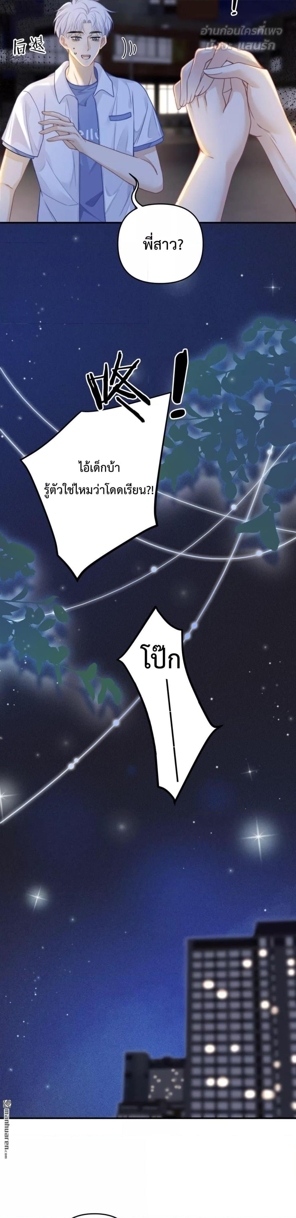 Manga-lc-com อ่านมังงะ อ่านการ์ตูน ออนไลน์ ฟรี ItTurnsOutYo ตอนที่ 1 2 3 4 5 6 7 8 9 10 11 12 13 14 ฟรี ไม่มีโฆษณา Manga-lc - อ่าน มังงะ อ่าน การ์ตูน ออนไลน์ อ่านมังงะ ฟรี