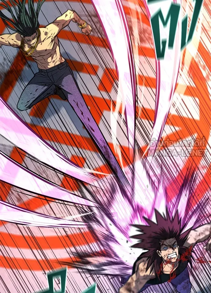 ราชาลานประลอง ตอนที่ 44 รูปที่ 51