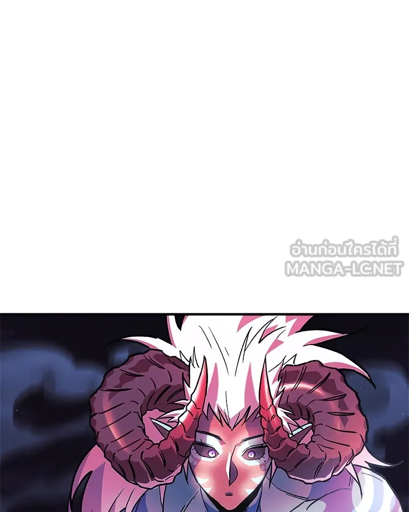 สัปดาห์นี้งดอัปตอนใหม่ ตอนที่ 64 รูปที่ 123