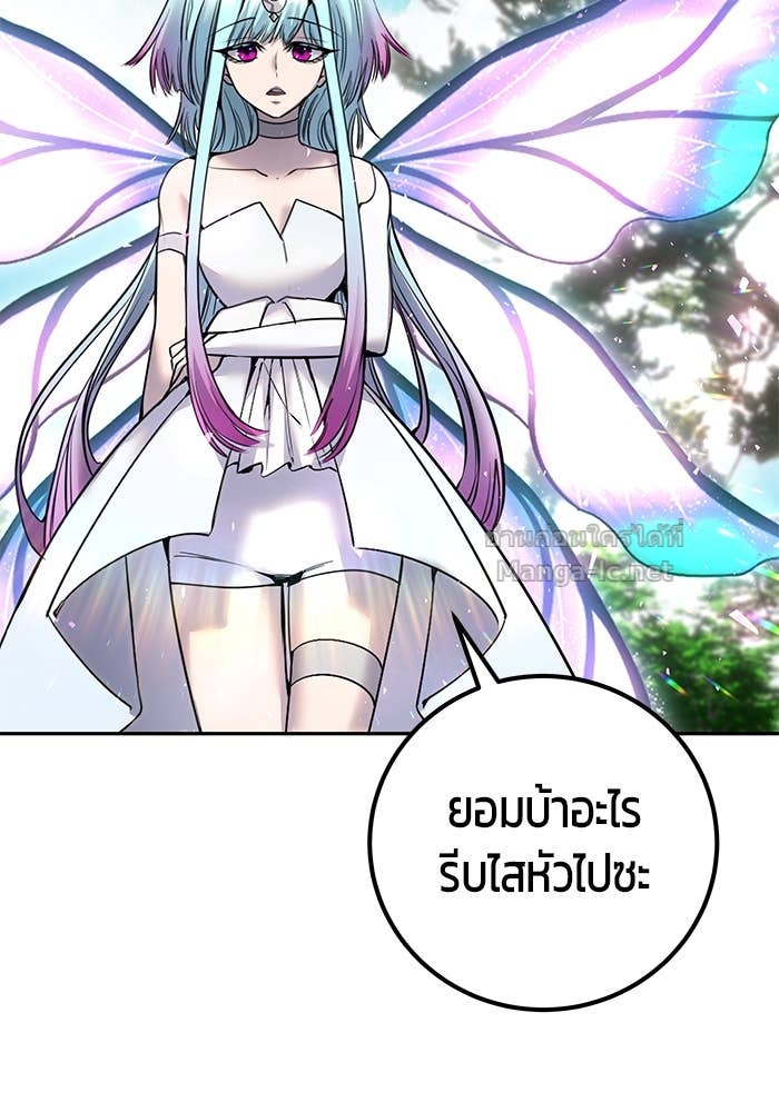 Doujin-Lc- อ่าน โดจิน มังฮวา เกาหลี ญี่ปุ่น จีน แปลไทย แกร่งเกินผู้กล้า แต่ซ่าไม่ได้ ตอนที่ 1 2 3 4 5 6 7 8 9 10 11 12 13 14 ฟรี ไม่มีโฆษณา อ่าน โดจิน Manhwa เกาหลี ญี่ปุ่น จีน เรามีครบ คัดมาให้เน้นๆ โดจิน 18+ รับประกันความฟินโดย Doujin Lc