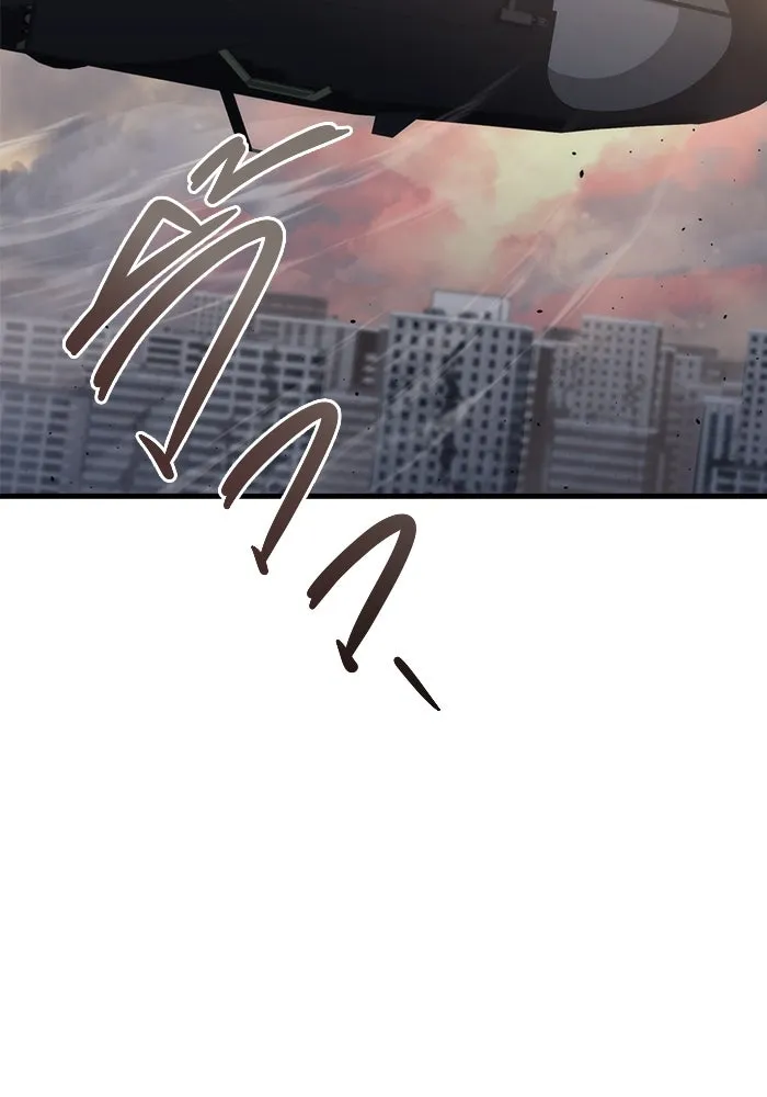 โกดังลับหลังโลกแตก ตอนที่ 18 รูปที่ 86