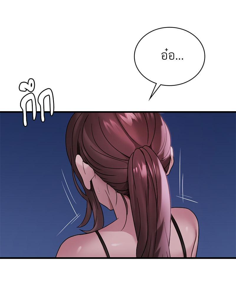 Doujin-Lc- อ่าน โดจิน มังฮวา เกาหลี ญี่ปุ่น จีน แปลไทย Drunk on You ตอนที่ 1 2 3 4 5 6 7 8 9 10 11 12 13 14 ฟรี ไม่มีโฆษณา อ่าน โดจิน Manhwa เกาหลี ญี่ปุ่น จีน เรามีครบ คัดมาให้เน้นๆ โดจิน 18+ รับประกันความฟินโดย  Doujin Lc