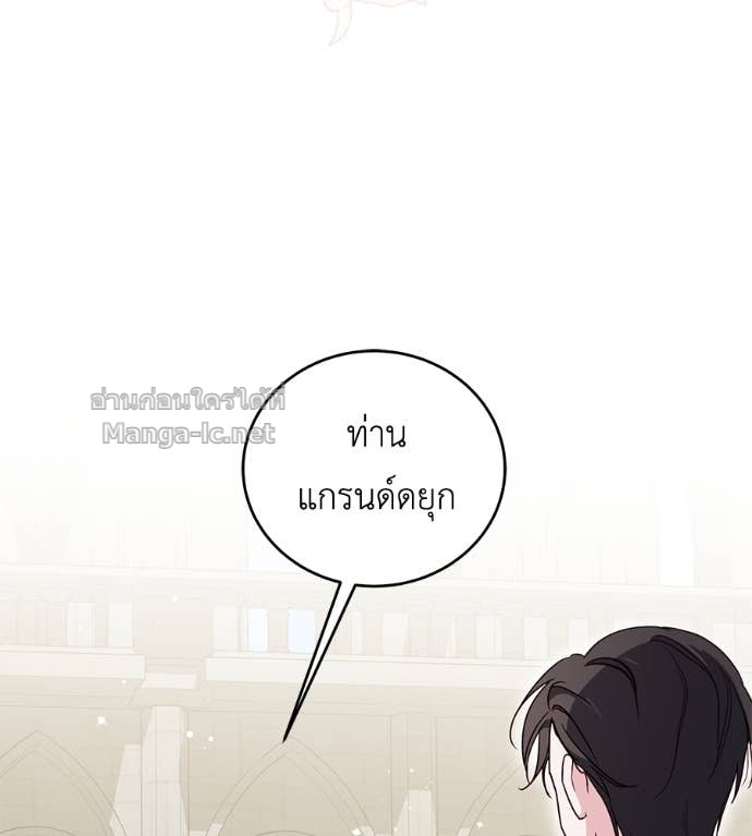 Doujin-Lc- อ่าน โดจิน มังฮวา เกาหลี ญี่ปุ่น จีน แปลไทย แกรนด์ดัชเชสล็อกมง ตอนที่ 1 2 3 4 5 6 7 8 9 10 11 12 13 14 ฟรี ไม่มีโฆษณา อ่าน โดจิน Manhwa เกาหลี ญี่ปุ่น จีน เรามีครบ คัดมาให้เน้นๆ โดจิน 18+ รับประกันความฟินโดย Doujin Lc