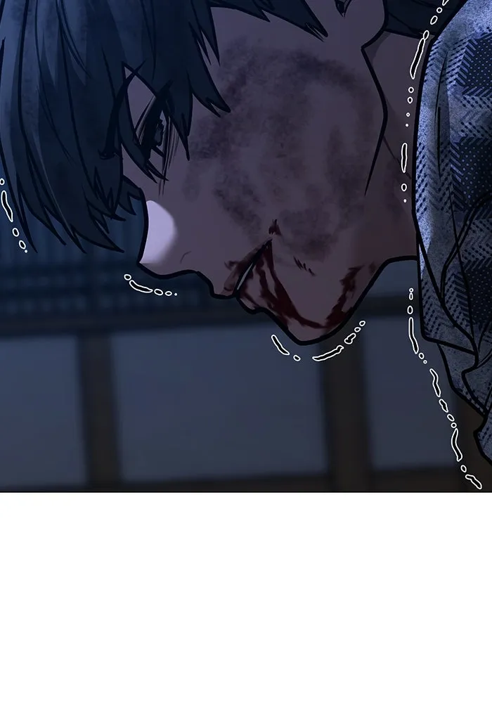 Reality Quest ตอนที่ 165 รูปที่ 296