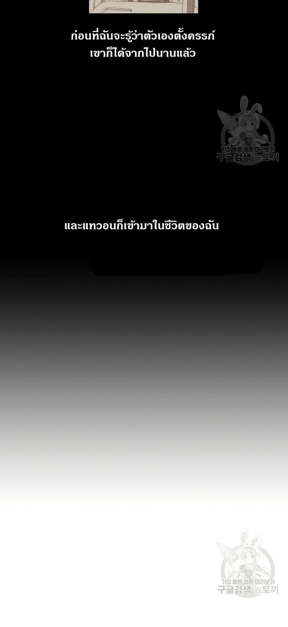 Manga-lc-com อ่านมังงะ อ่านการ์ตูน ออนไลน์ ฟรี Michelin Star ตอนที่ 1 2 3 4 5 6 7 8 9 10 11 12 13 14 ฟรี ไม่มีโฆษณา Manga-lc - อ่าน มังงะ อ่าน การ์ตูน ออนไลน์ อ่านมังงะ ฟรี