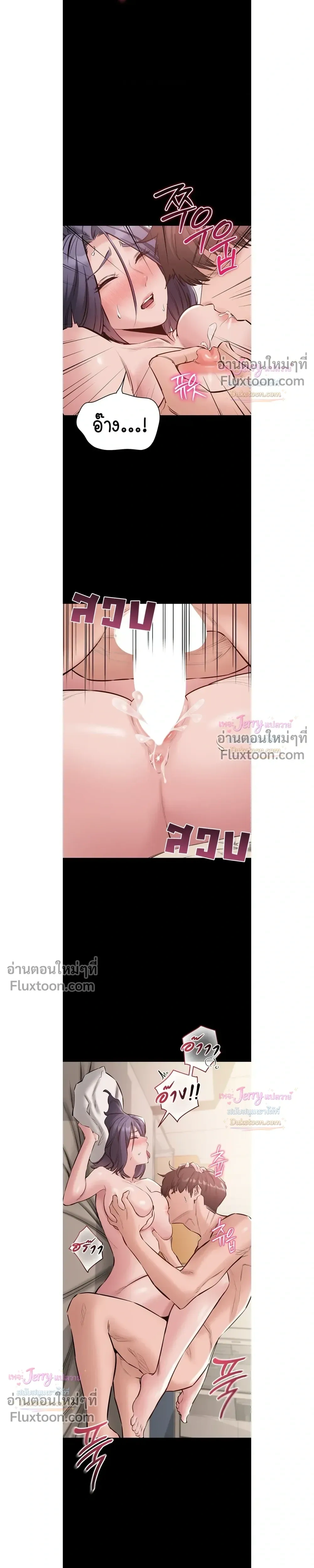 Doujin-Lc- อ่าน โดจิน มังฮวา เกาหลี ญี่ปุ่น จีน แปลไทย Quiet Worker ฉันก็แค่อยากทำงานเงียบๆ แต่ดันเก็บเรียบซะงั้น ตอนที่ 1 2 3 4 5 6 7 8 9 10 11 12 13 14 ฟรี ไม่มีโฆษณา อ่าน โดจิน Manhwa เกาหลี ญี่ปุ่น จีน เรามีครบ คัดมาให้เน้นๆ โดจิน 18+ รับประกันความฟินโดย  Doujin Lc