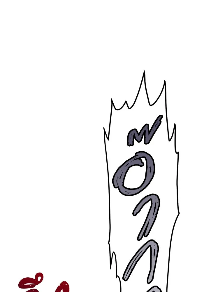 มีนา เกิดมาล่า ตอนที่ 2 รูปที่ 80