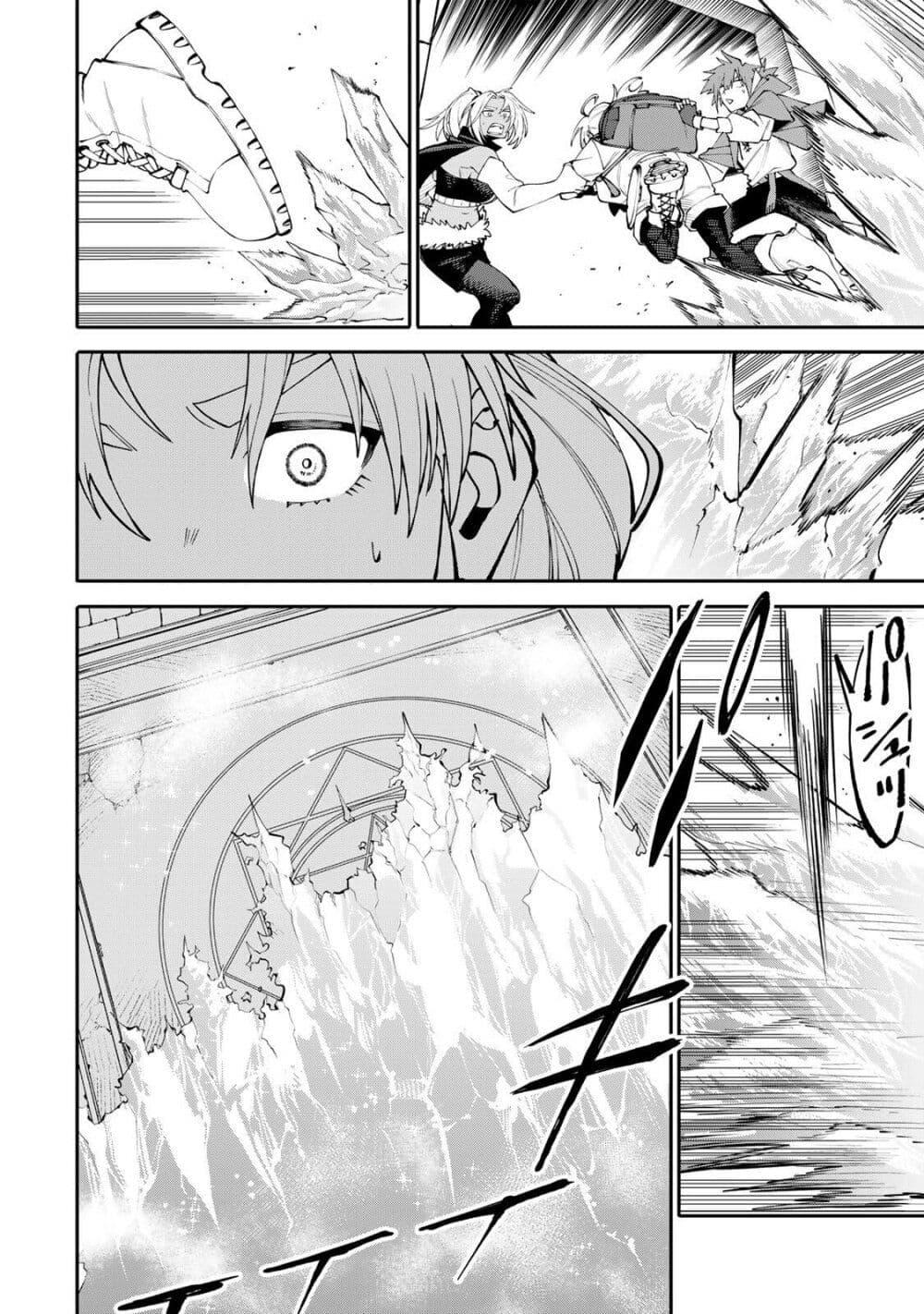 Doujin-Lc- อ่าน โดจิน มังฮวา เกาหลี ญี่ปุ่น จีน แปลไทย I’m a Mother ตอนที่ 1 2 3 4 5 6 7 8 9 10 11 12 13 14 ฟรี ไม่มีโฆษณา อ่าน โดจิน Manhwa เกาหลี ญี่ปุ่น จีน เรามีครบ คัดมาให้เน้นๆ โดจิน 18+ รับประกันความฟินโดย  Doujin Lc
