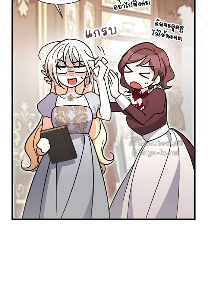 Doujin-Lc- อ่าน โดจิน มังฮวา เกาหลี ญี่ปุ่น จีน แปลไทย คิดว่าการบิดเบือนต้นฉบับ มันทำได้ง่าย ๆ หรือไง ตอนที่ 1 2 3 4 5 6 7 8 9 10 11 12 13 14 ฟรี ไม่มีโฆษณา อ่าน โดจิน Manhwa เกาหลี ญี่ปุ่น จีน เรามีครบ คัดมาให้เน้นๆ โดจิน 18+ รับประกันความฟินโดย Doujin Lc