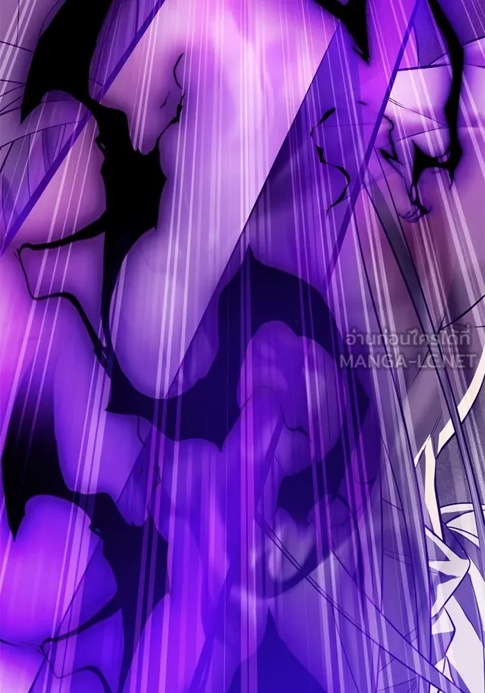 พลิกชะตาคว้าไอเทมระดับเทพ ตอนที่ 37 จู่โจม (2) รูปที่ 24