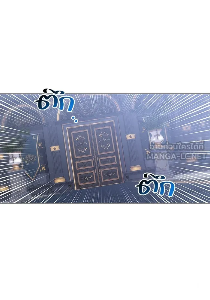 ขอวิธีส่งสามีลงนรก ตอนที่ 8 รูปที่ 69