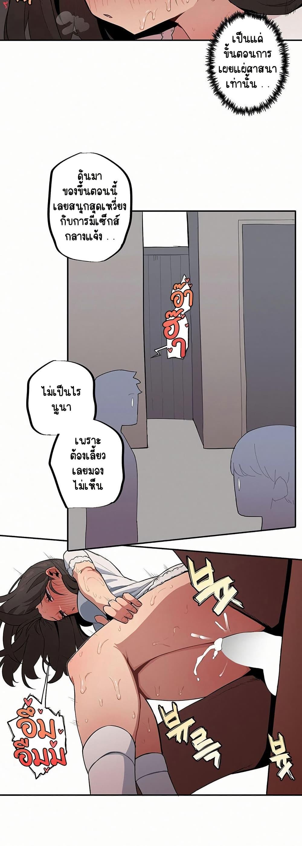 Doujin-Lc- อ่าน โดจิน มังฮวา เกาหลี ญี่ปุ่น จีน แปลไทย Noona and her BIG ตอนที่ 1 2 3 4 5 6 7 8 9 10 11 12 13 14 ฟรี ไม่มีโฆษณา อ่าน โดจิน Manhwa เกาหลี ญี่ปุ่น จีน เรามีครบ คัดมาให้เน้นๆ โดจิน 18+ รับประกันความฟินโดย  Doujin Lc
