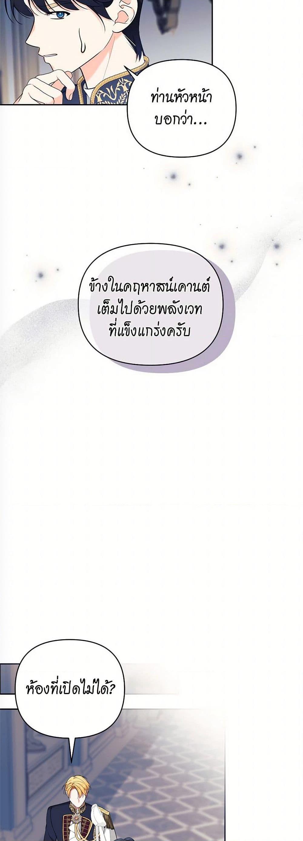 Manga-lc-com อ่านมังงะ อ่านการ์ตูน ออนไลน์ ฟรี Breaking News ตอนที่ 1 2 3 4 5 6 7 8 9 10 11 12 13 14 ฟรี ไม่มีโฆษณา Manga-lc - อ่าน มังงะ อ่าน การ์ตูน ออนไลน์ อ่านมังงะ ฟรี