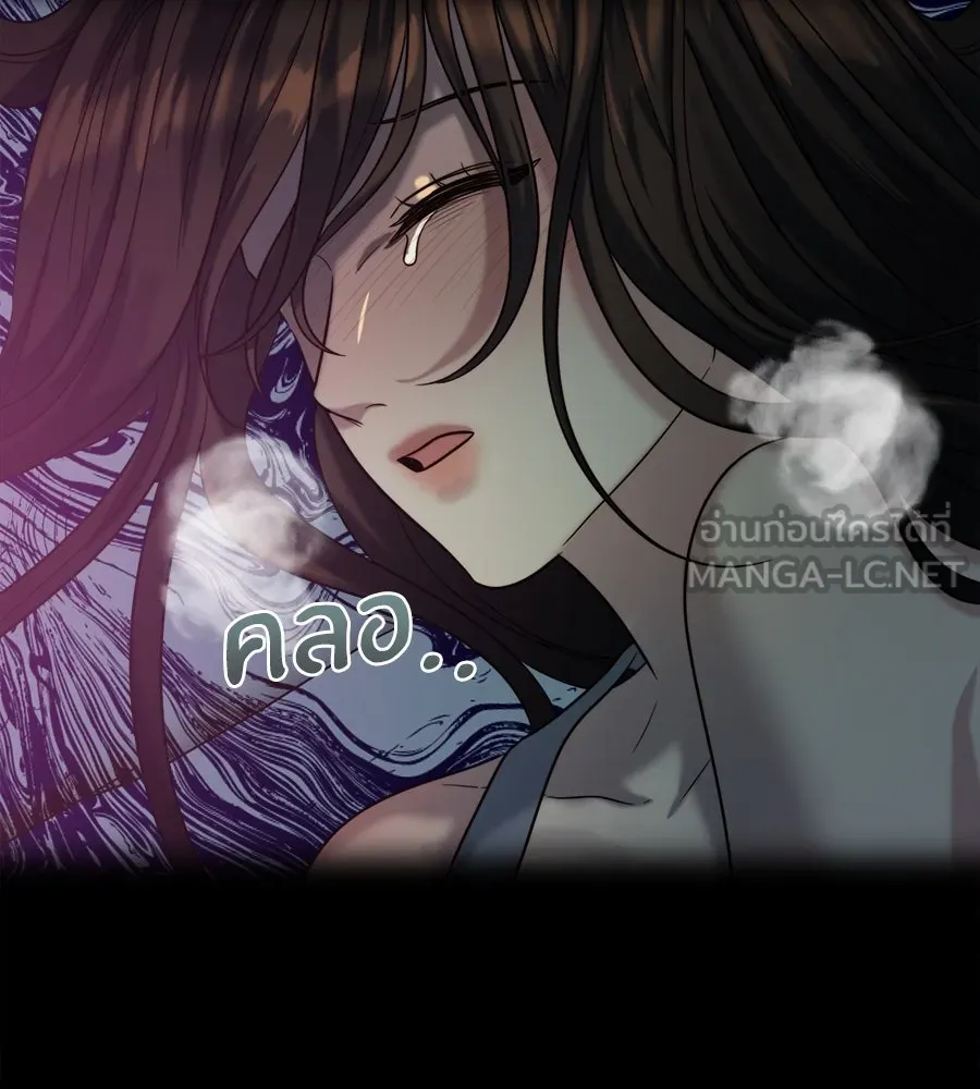 ปรารถนารักอันงดงาม ตอนที่ 32 รูปที่ 99