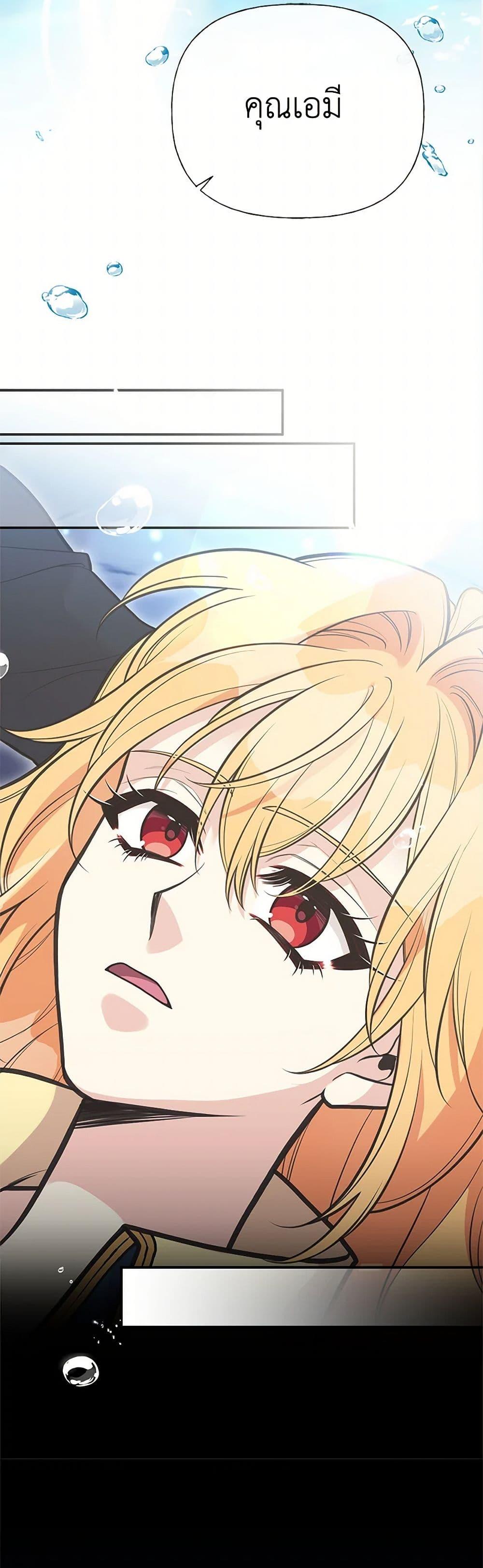 Manga-lc-com อ่านมังงะ อ่านการ์ตูน ออนไลน์ ฟรี My Sister Picked up the Male Lead ตอนที่ 1 2 3 4 5 6 7 8 9 10 11 12 13 14 ฟรี ไม่มีโฆษณา Manga-lc - อ่าน มังงะ อ่าน การ์ตูน ออนไลน์ อ่านมังงะ ฟรี