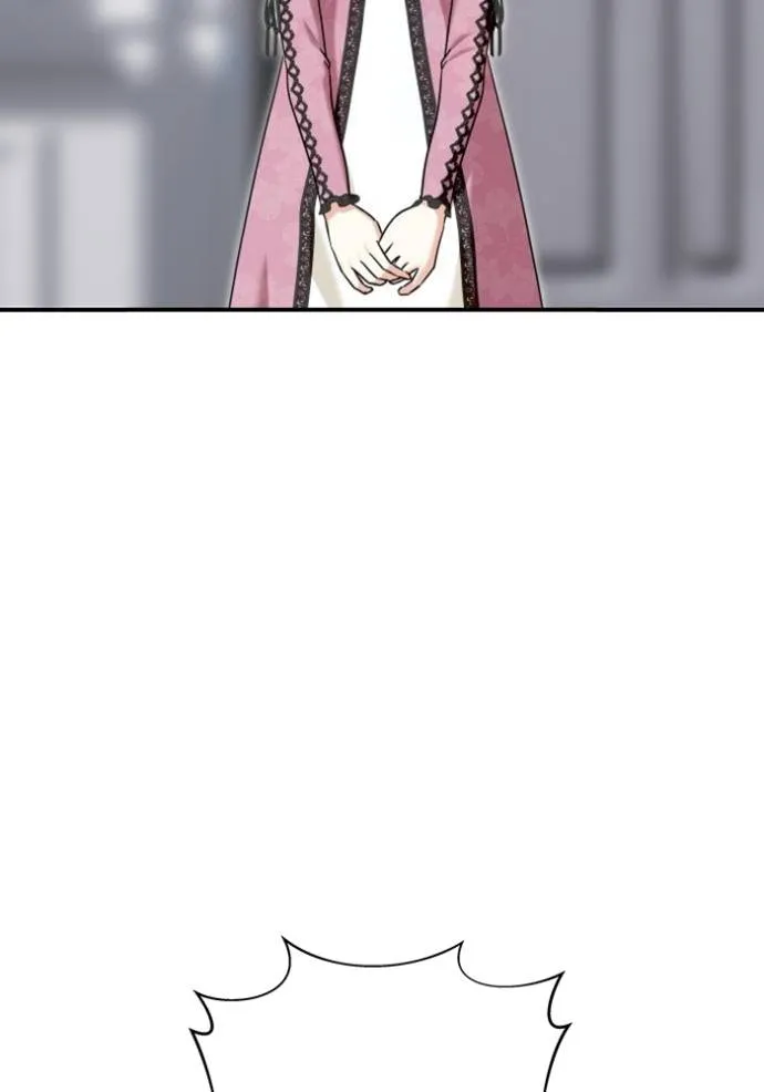 บุตรสาวของดยุกปีศาจ ตอนที่ 169 รูปที่ 11