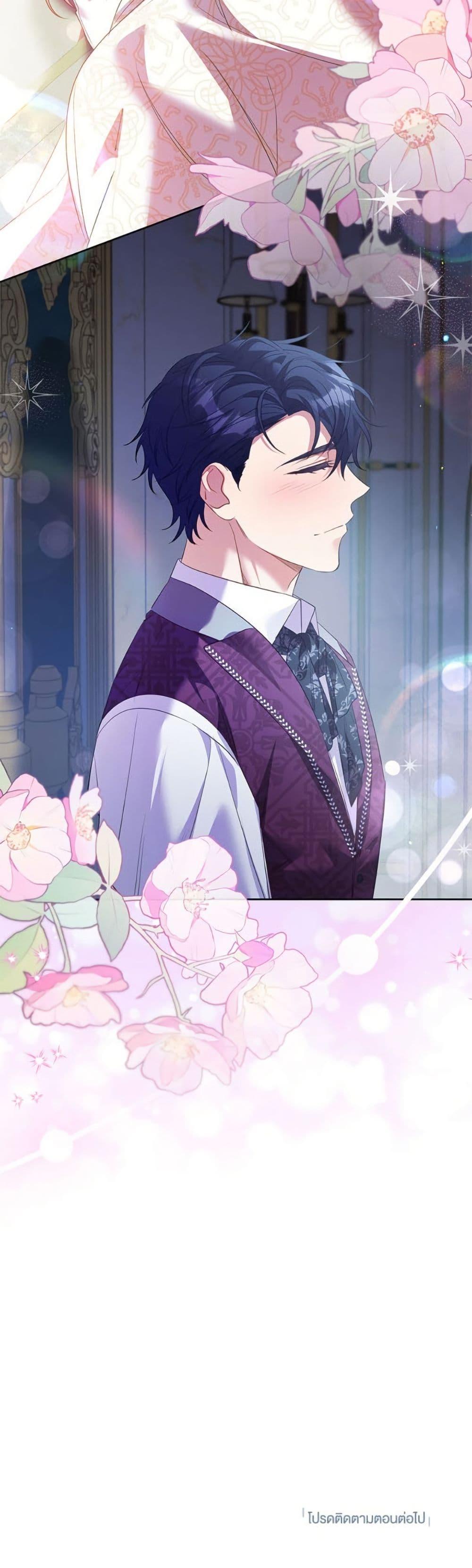 Manga-lc-com อ่านมังงะ อ่านการ์ตูน ออนไลน์ ฟรี I Thought You Were a Time-Limited Husband ตอนที่ 1 2 3 4 5 6 7 8 9 10 11 12 13 14 ฟรี ไม่มีโฆษณา Manga-lc - อ่าน มังงะ อ่าน การ์ตูน ออนไลน์ อ่านมังงะ ฟรี