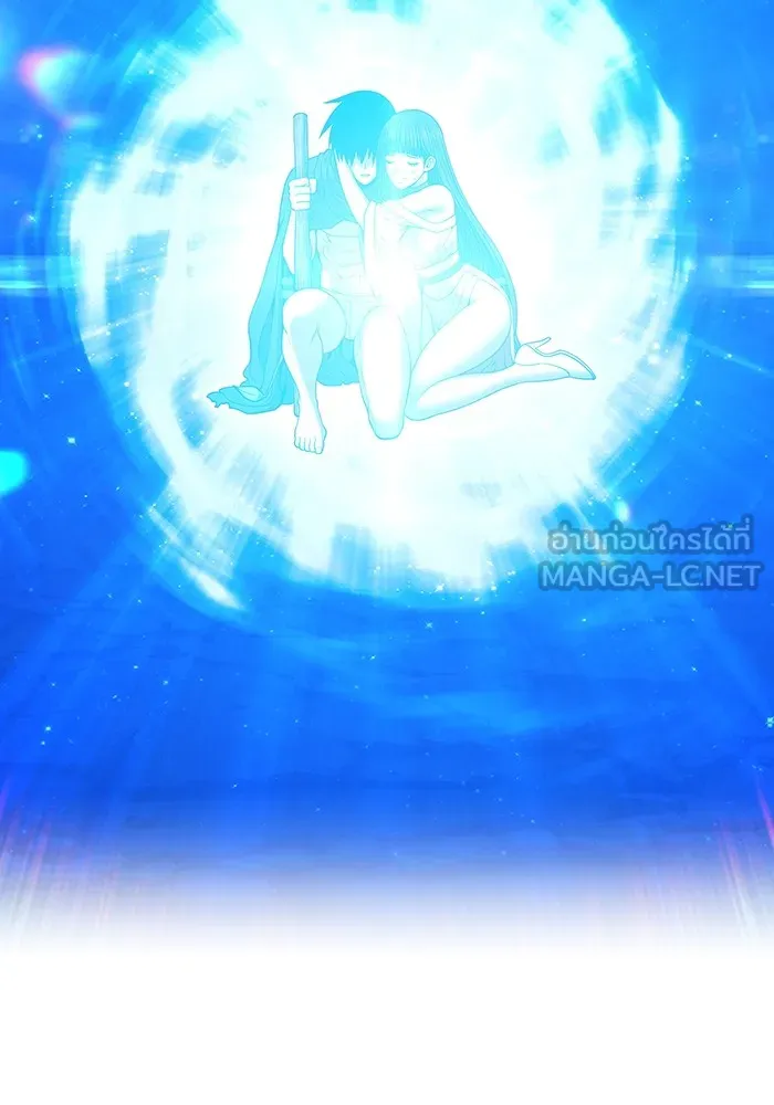 +99 ท่อนไม้พร้อมบวก ตอนที่ 77 รูปที่ 294