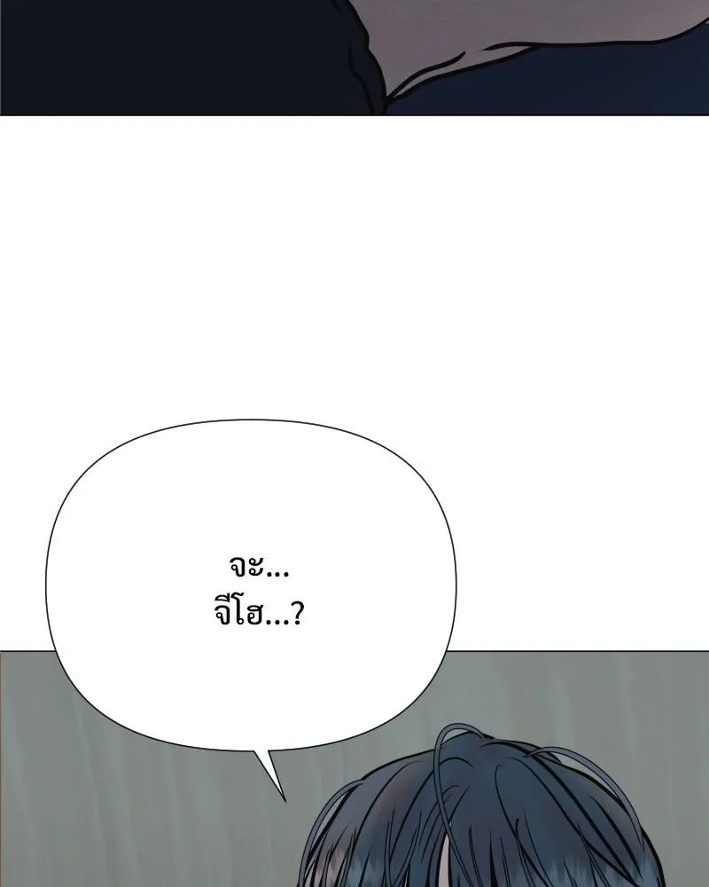 รักนี้ไม่ต้องมีเซนส์ ตอนที่ 40 รูปที่ 134