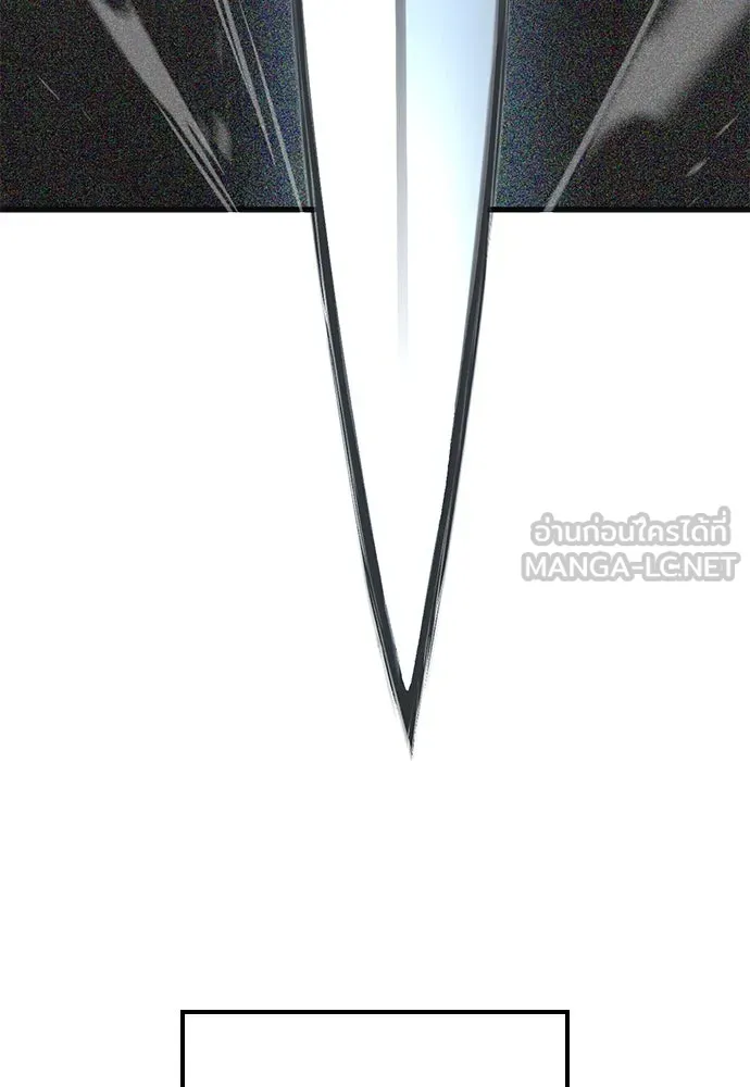 อัศวินวันเดียว ตอนที่ 20 รูปที่ 144