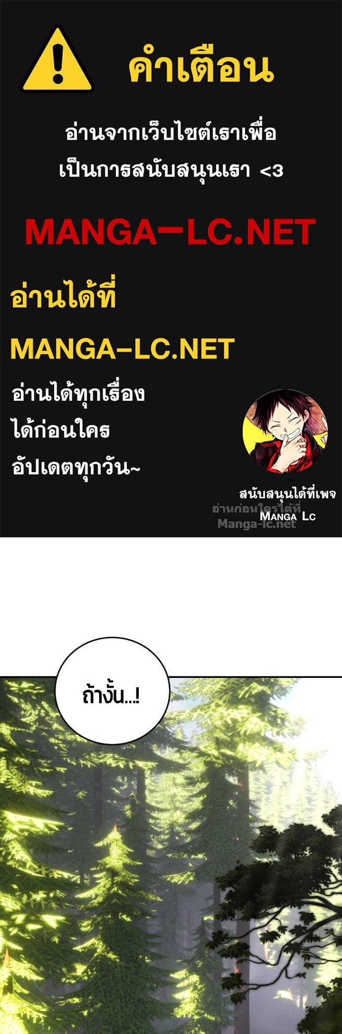 Doujin-Lc- อ่าน โดจิน มังฮวา เกาหลี ญี่ปุ่น จีน แปลไทย แกร่งเกินผู้กล้า แต่ซ่าไม่ได้ ตอนที่ 1 2 3 4 5 6 7 8 9 10 11 12 13 14 ฟรี ไม่มีโฆษณา อ่าน โดจิน Manhwa เกาหลี ญี่ปุ่น จีน เรามีครบ คัดมาให้เน้นๆ โดจิน 18+ รับประกันความฟินโดย Doujin Lc