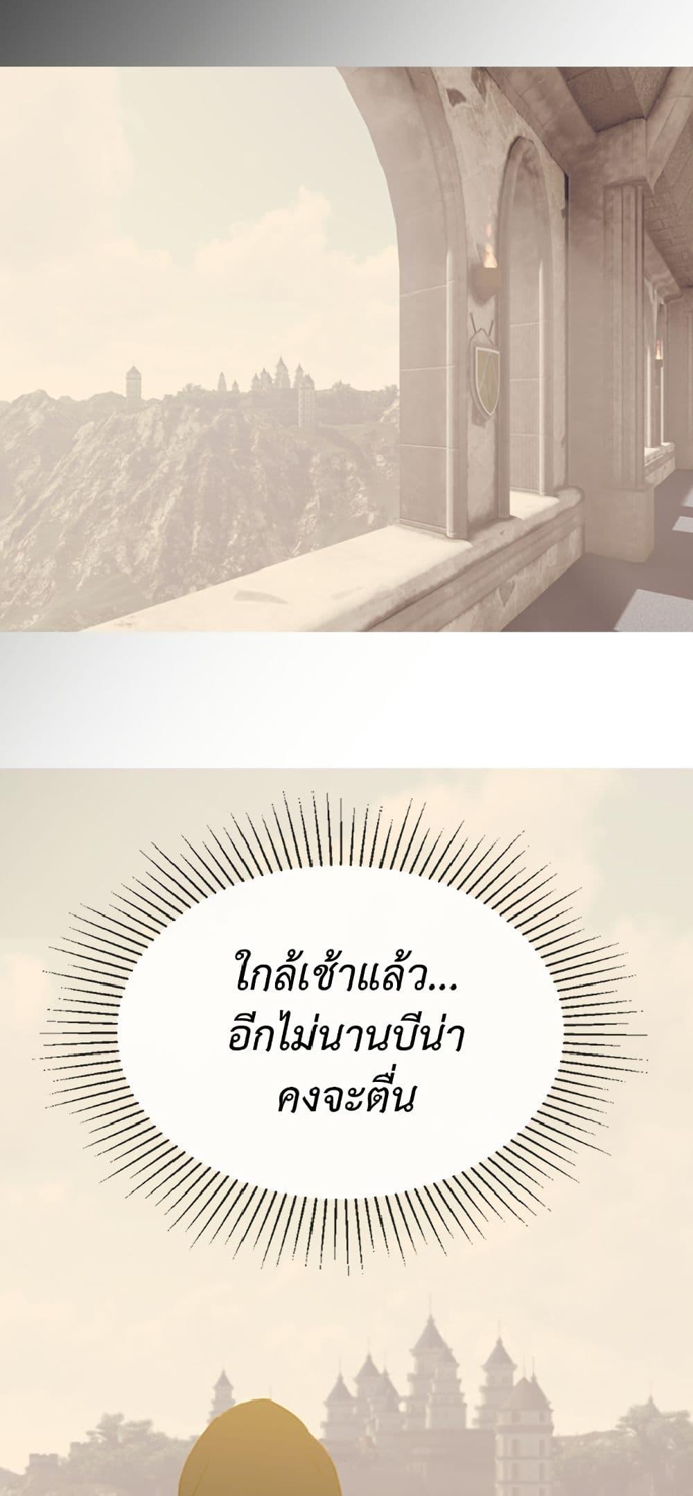 Manga-lc-com อ่านมังงะ อ่านการ์ตูน ออนไลน์ ฟรี Isekai Empress ตอนที่ 1 2 3 4 5 6 7 8 9 10 11 12 13 14 ฟรี ไม่มีโฆษณา Manga-lc - อ่าน มังงะ อ่าน การ์ตูน ออนไลน์ อ่านมังงะ ฟรี