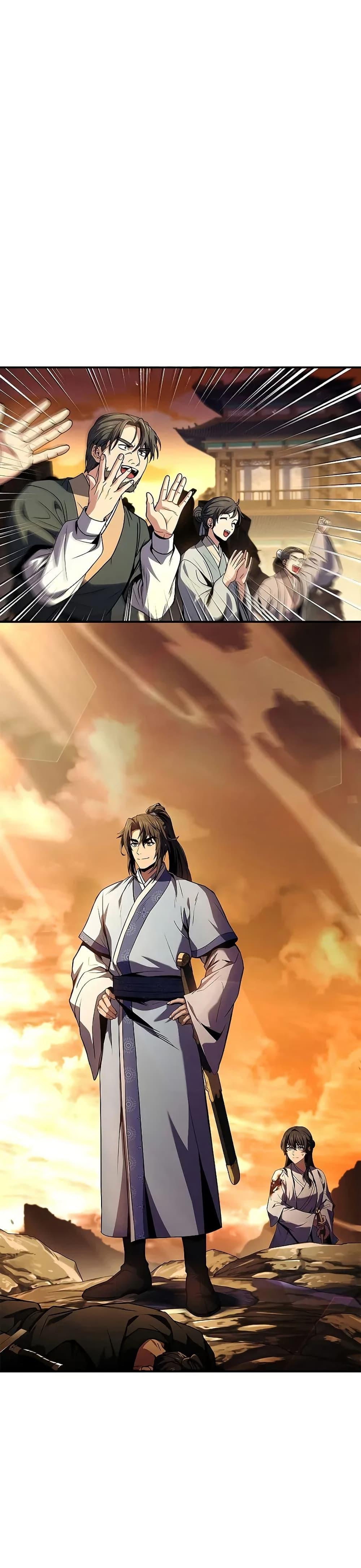 Manga-lc-com อ่านมังงะ อ่านการ์ตูน ออนไลน์ ฟรี Reincarnated Escort Warrior ตอนที่ 1 2 3 4 5 6 7 8 9 10 11 12 13 14 ฟรี ไม่มีโฆษณา Manga-lc - อ่าน มังงะ อ่าน การ์ตูน ออนไลน์ อ่านมังงะ ฟรี