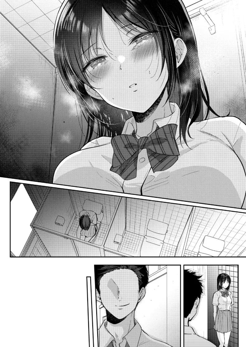 Doujin-Lc- อ่าน โดจิน มังฮวา เกาหลี ญี่ปุ่น จีน แปลไทย อยากลองกับเพื่อนสมัยเด็ก 2 (Gen) ตอนที่ 1 2 3 4 5 6 7 8 9 10 11 12 13 14 ฟรี ไม่มีโฆษณา อ่าน โดจิน Manhwa เกาหลี ญี่ปุ่น จีน เรามีครบ คัดมาให้เน้นๆ โดจิน 18+ รับประกันความฟินโดย  Doujin Lc