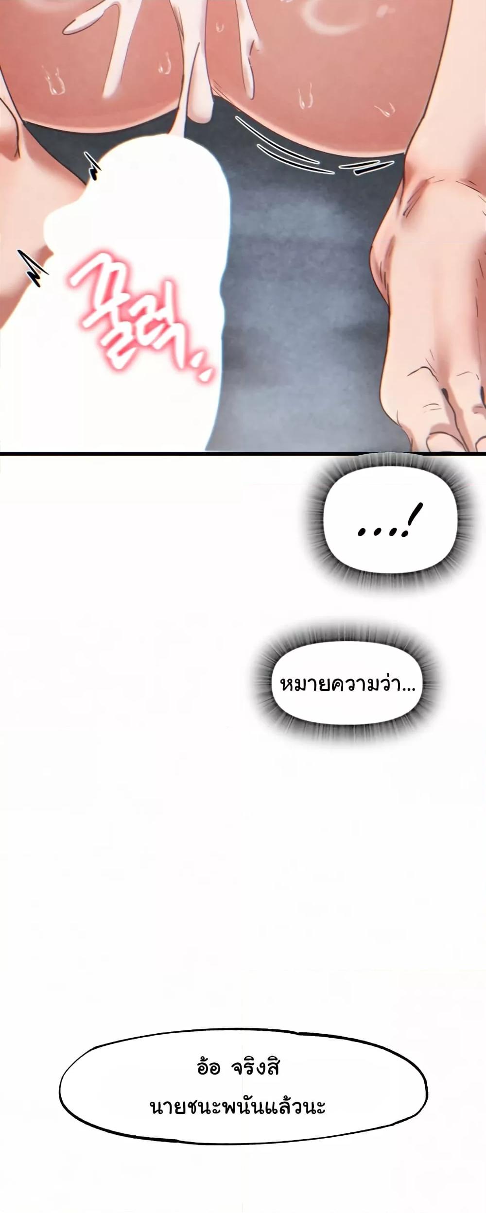 Doujin-Lc- อ่าน โดจิน มังฮวา เกาหลี ญี่ปุ่น จีน แปลไทย Global Sexual Culture Research Institute ตอนที่ 1 2 3 4 5 6 7 8 9 10 11 12 13 14 ฟรี ไม่มีโฆษณา อ่าน โดจิน Manhwa เกาหลี ญี่ปุ่น จีน เรามีครบ คัดมาให้เน้นๆ โดจิน 18+ รับประกันความฟินโดย  Doujin Lc