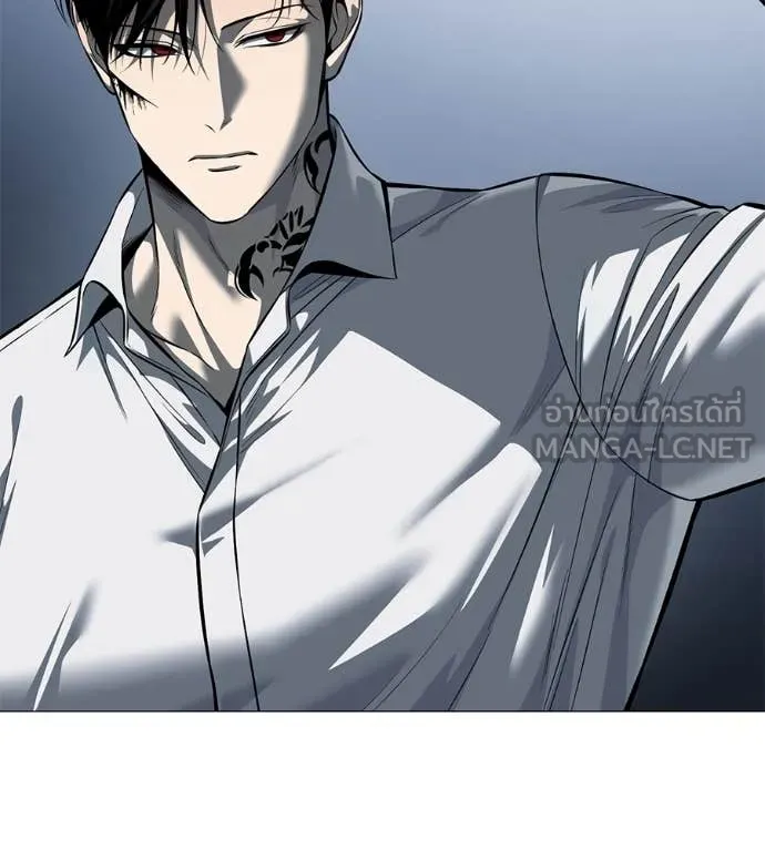 มัจจุราชชุดแดง ตอนที่ 14 รูปที่ 134