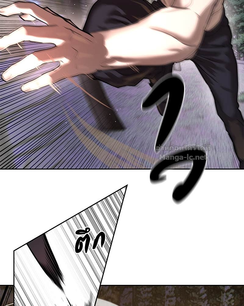 Doujin-Lc- อ่าน โดจิน มังฮวา เกาหลี ญี่ปุ่น จีน แปลไทย ข้าราชการพิเศษ ตอนที่ 1 2 3 4 5 6 7 8 9 10 11 12 13 14 ฟรี ไม่มีโฆษณา อ่าน โดจิน Manhwa เกาหลี ญี่ปุ่น จีน เรามีครบ คัดมาให้เน้นๆ โดจิน 18+ รับประกันความฟินโดย Doujin Lc