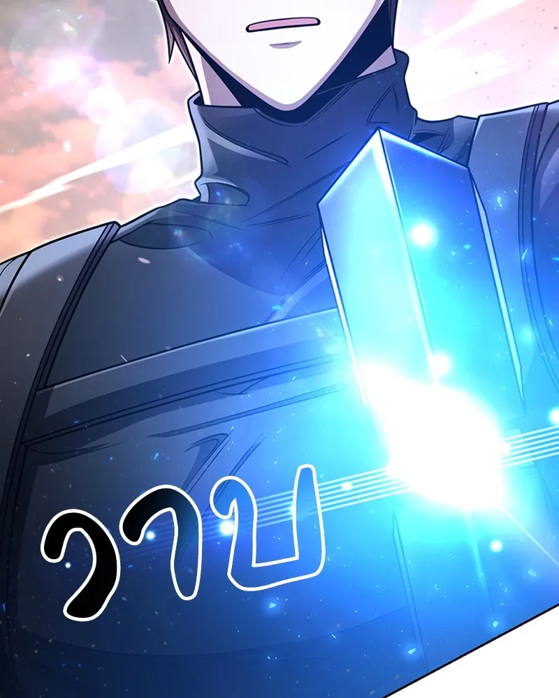 Clever Cleaning Life Of The Returned Genius Hunter ส_ดยอดฮ_นเตอร_สายคล_น ตอนที่ ตอนที่ 96 รูปที่ 38