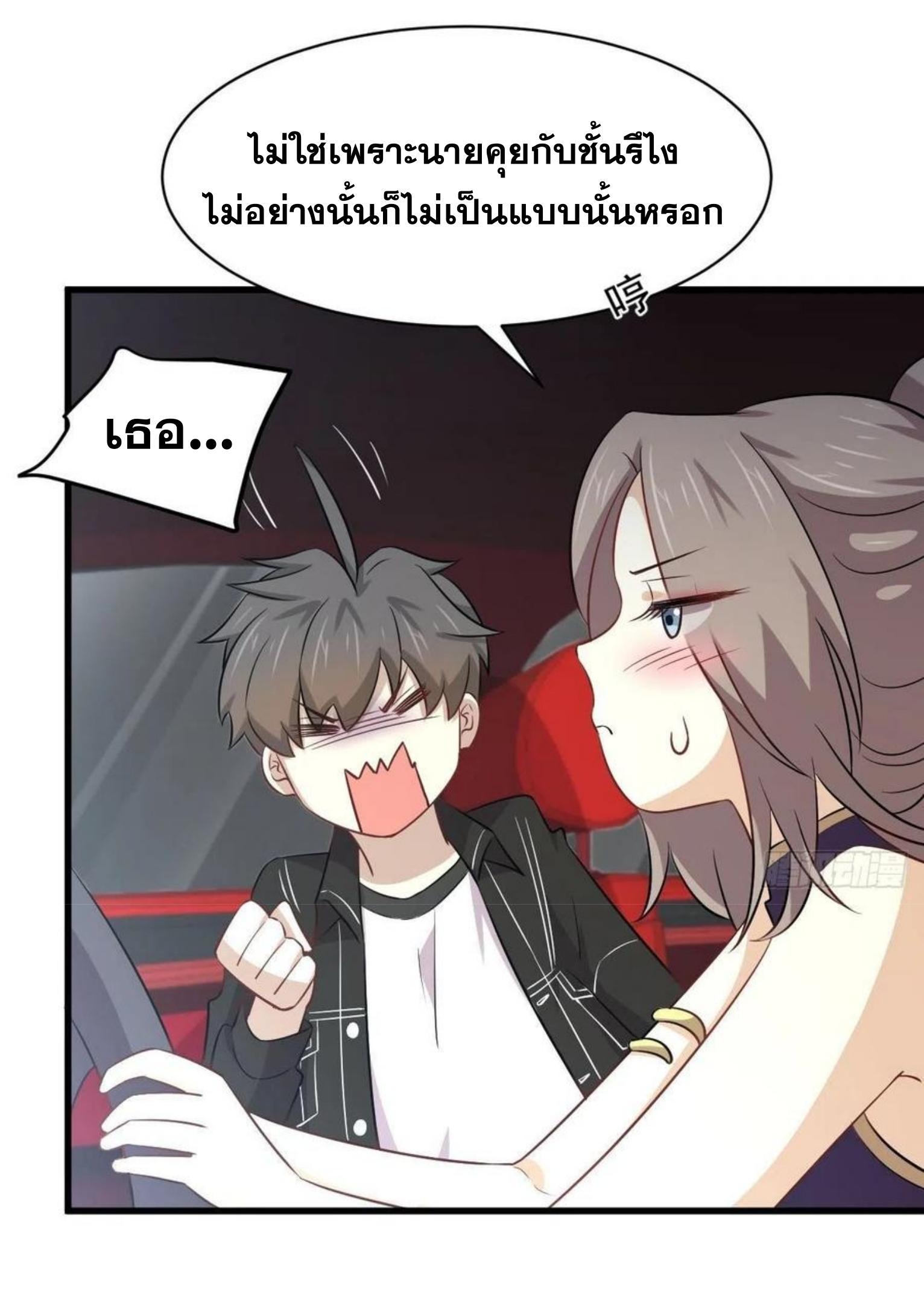 Manga-lc-com อ่านมังงะ อ่านการ์ตูน ออนไลน์ ฟรี Immortal Swordsman in the Reverse World ตอนที่ 1 2 3 4 5 6 7 8 9 10 11 12 13 14 ฟรี ไม่มีโฆษณา Manga-lc - อ่าน มังงะ อ่าน การ์ตูน ออนไลน์ อ่านมังงะ ฟรี