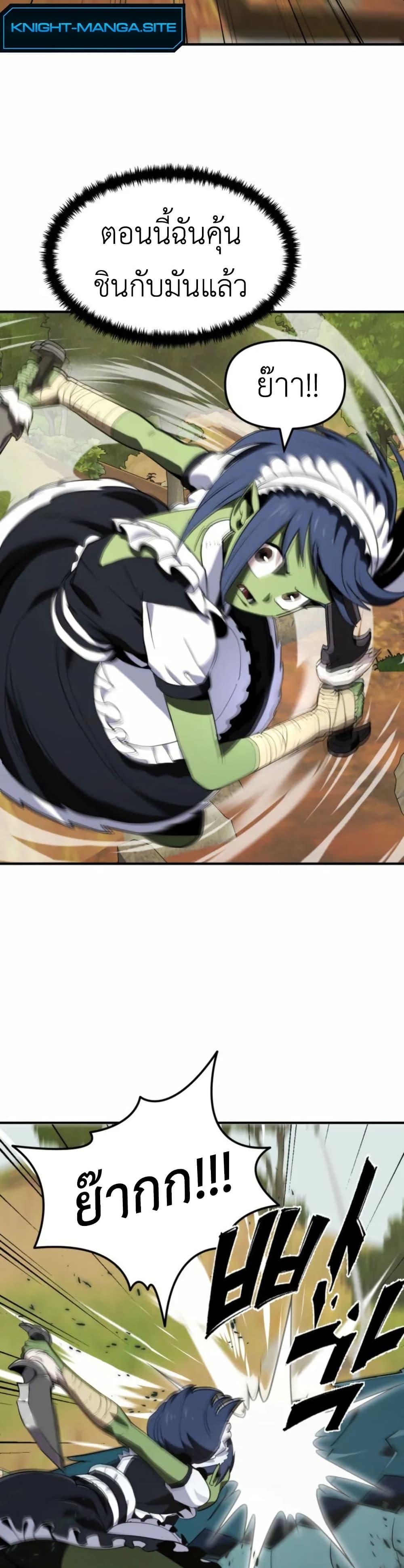 Manga-lc-com อ่านมังงะ อ่านการ์ตูน ออนไลน์ ฟรี S-Class Butler ตอนที่ 1 2 3 4 5 6 7 8 9 10 11 12 13 14 ฟรี ไม่มีโฆษณา Manga-lc - อ่าน มังงะ อ่าน การ์ตูน ออนไลน์ อ่านมังงะ ฟรี